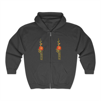 UNISEX FULL ZIP HOODED SWEATSHIRT | PERSIAN CALLIGRAPHY
