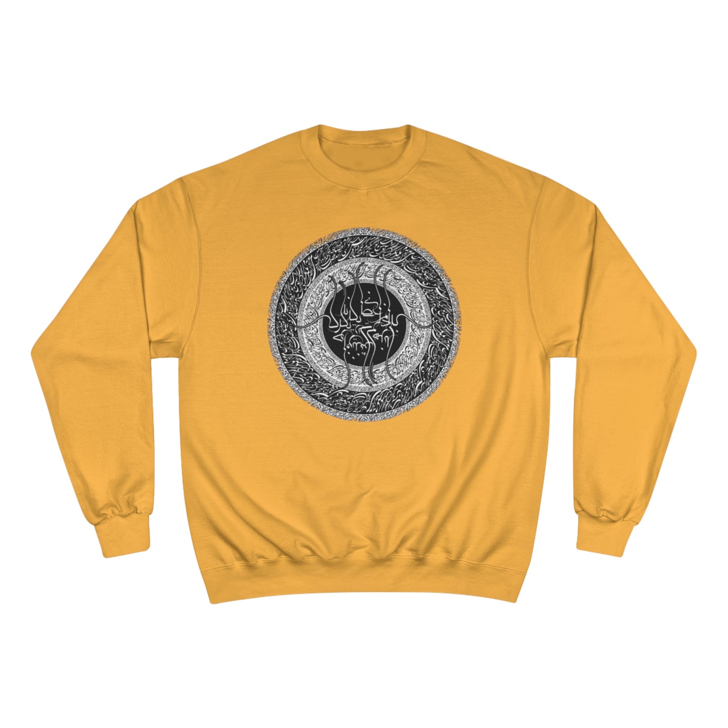 َUnisex Eco Champion Sweatshirt with Farsi Poem