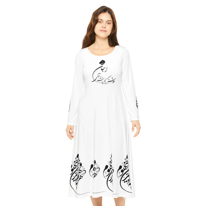 PERSIAN CALLIGRAPHY DANCE DRESS