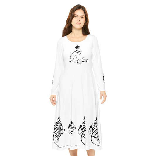 PERSIAN CALLIGRAPHY DANCE DRESS