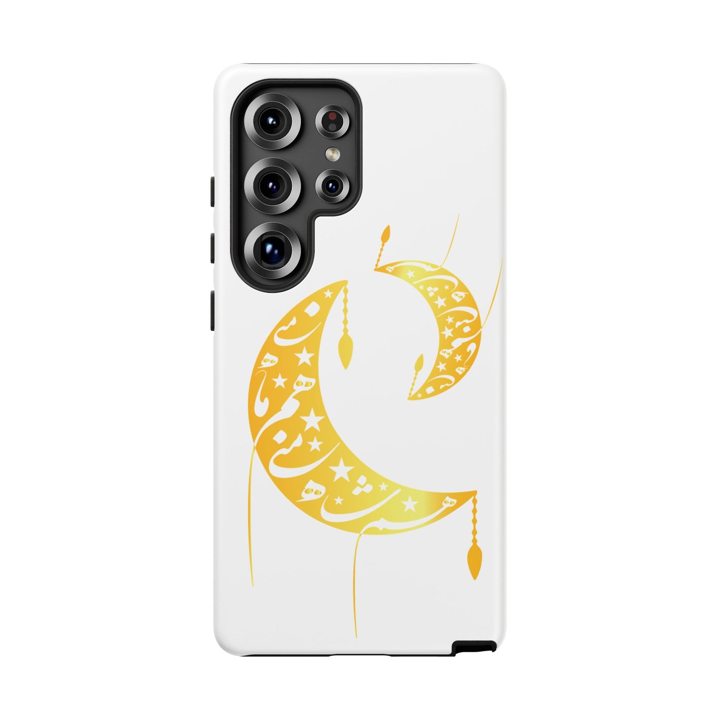 MOON PHONE CASE | تو ماه منی تو شاه منی