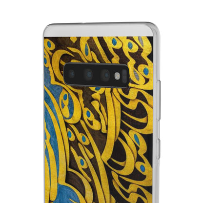 Phone Case — Gold & Blue Calligraphy Design