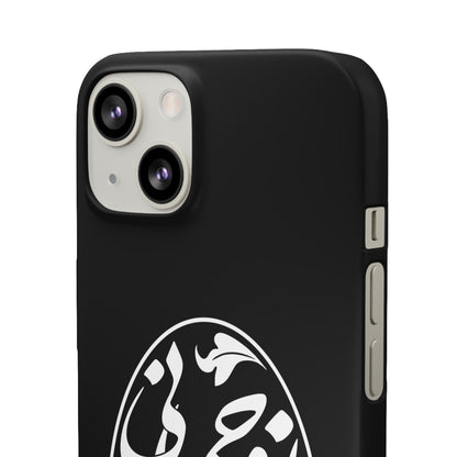 PERSIAN CALLIGRAPHY SNAP PHONE CASE تو مرا جان و جهانی