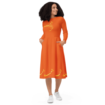 PERSIAN CALLIGRAPHY LONG SLEEVE MIDI DRESS