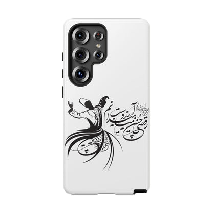 MOON PHONE CASE | رقص سما