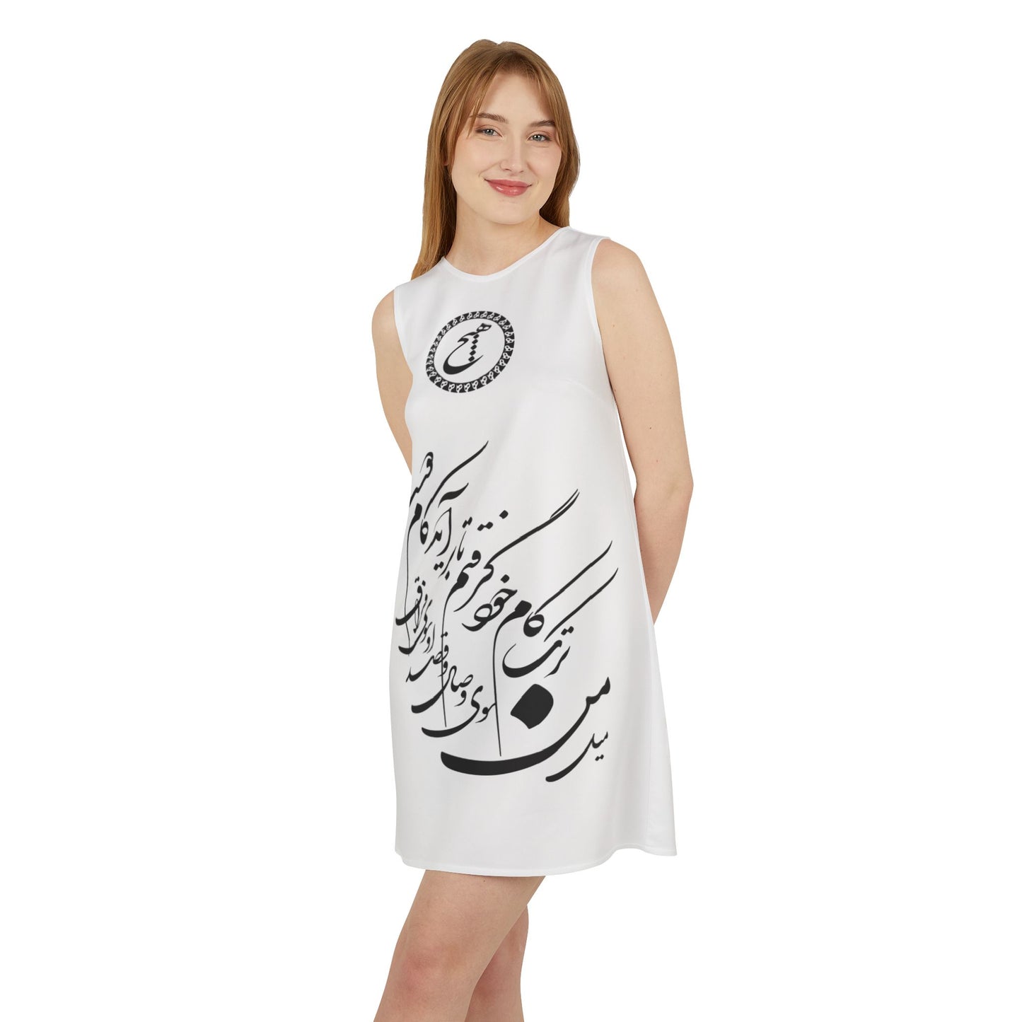 Sleeveless Dress with Persion Poam and Culture Design