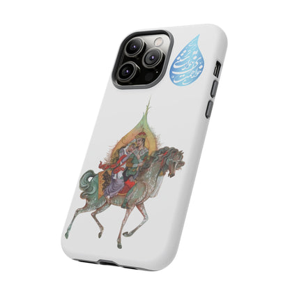 MAH-E ASAL – PERSIAN MINIATURE ART PHONE CASE