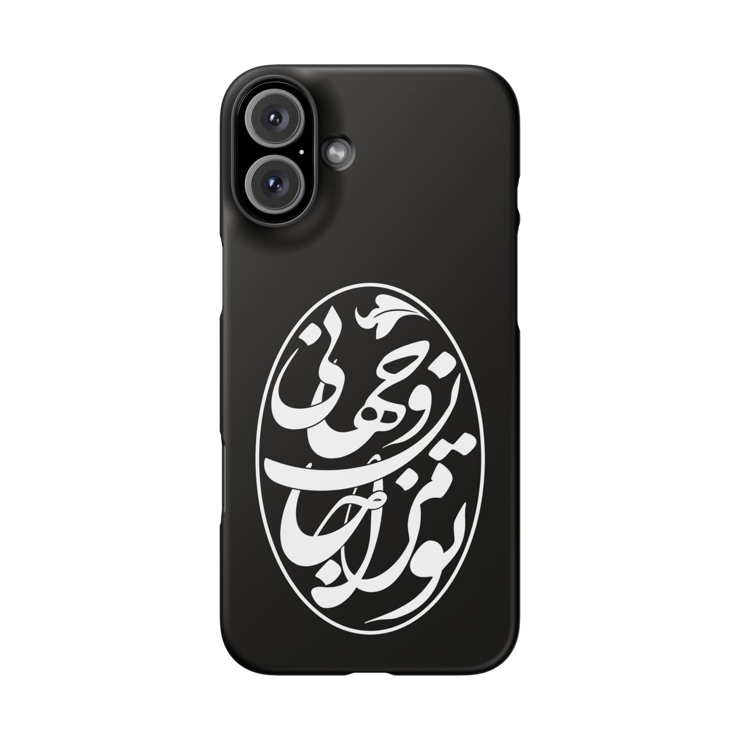 PERSIAN CALLIGRAPHY SNAP PHONE CASE تو مرا جان و جهانی