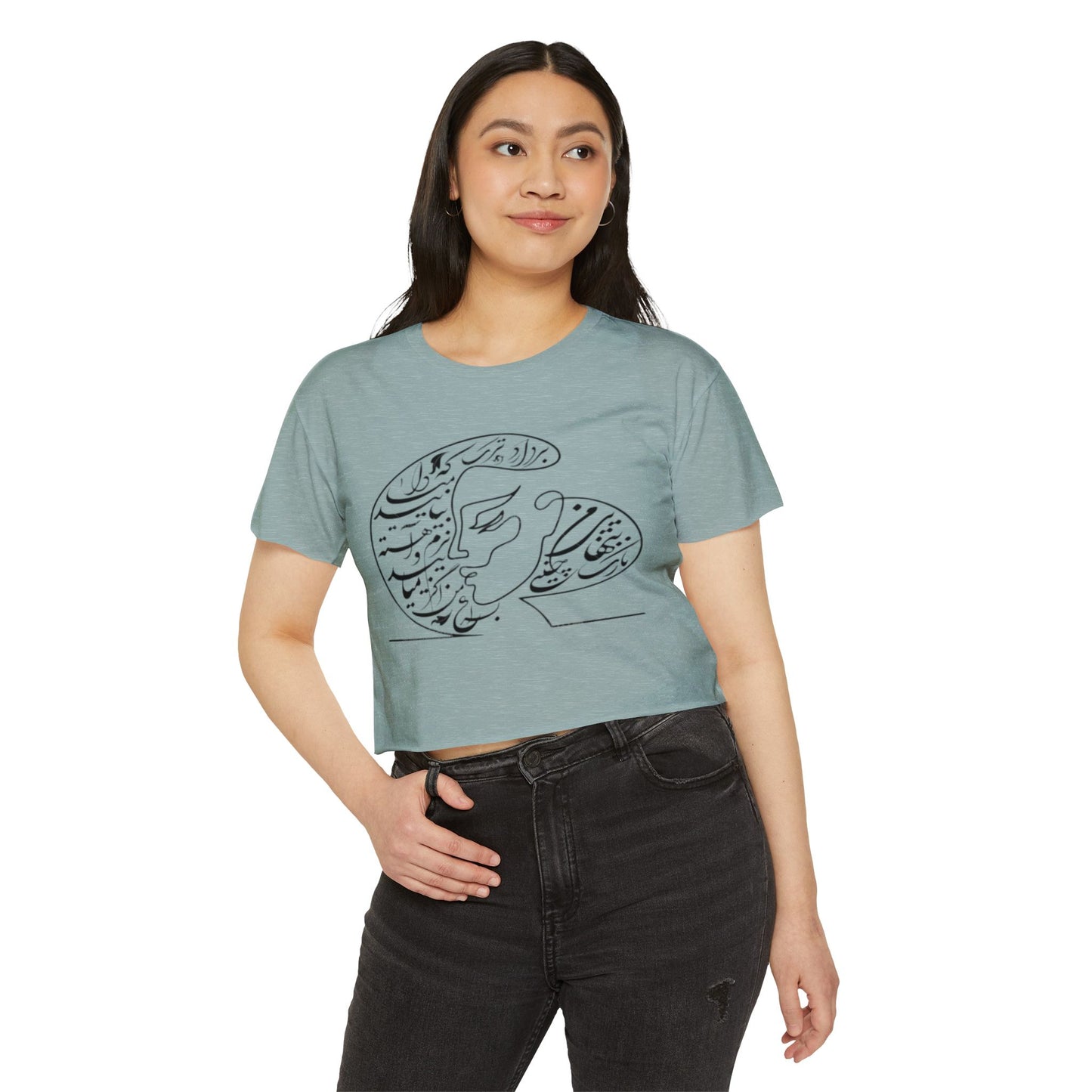 Persian Calligraphy Crop Top