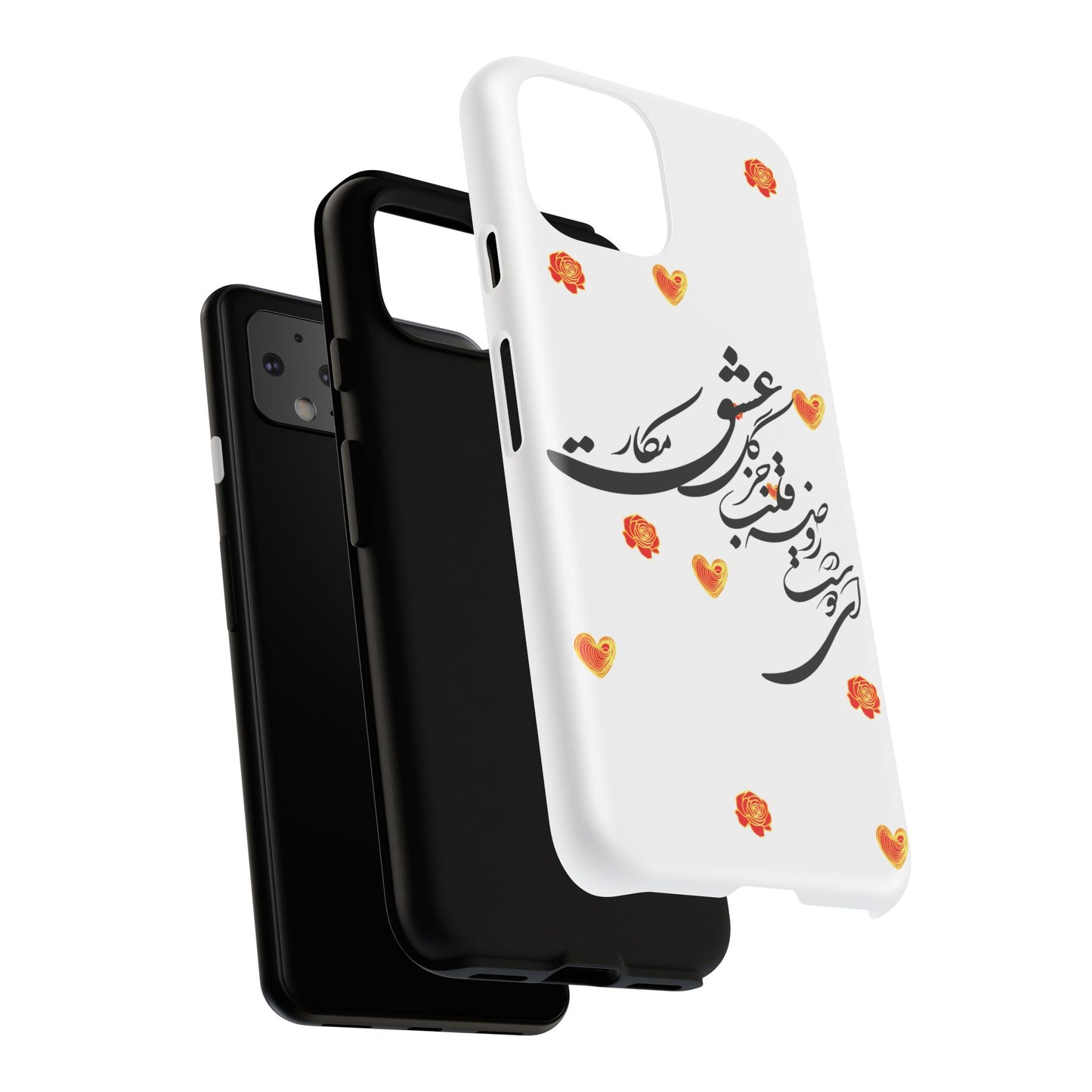 TOUGH PHONE CASE GIFT" O'FRIEND"