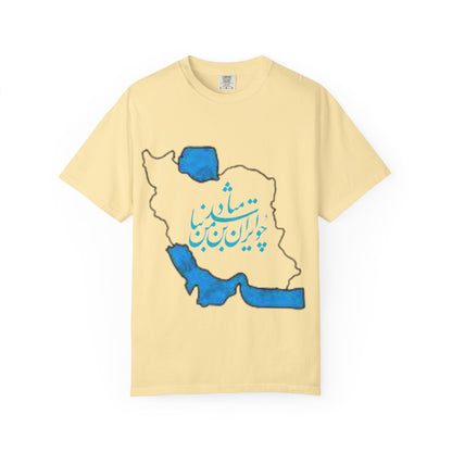 PERSIA IRAN MAP UNISEX T-SHIRT – چو ایران نباشد تن من مباد