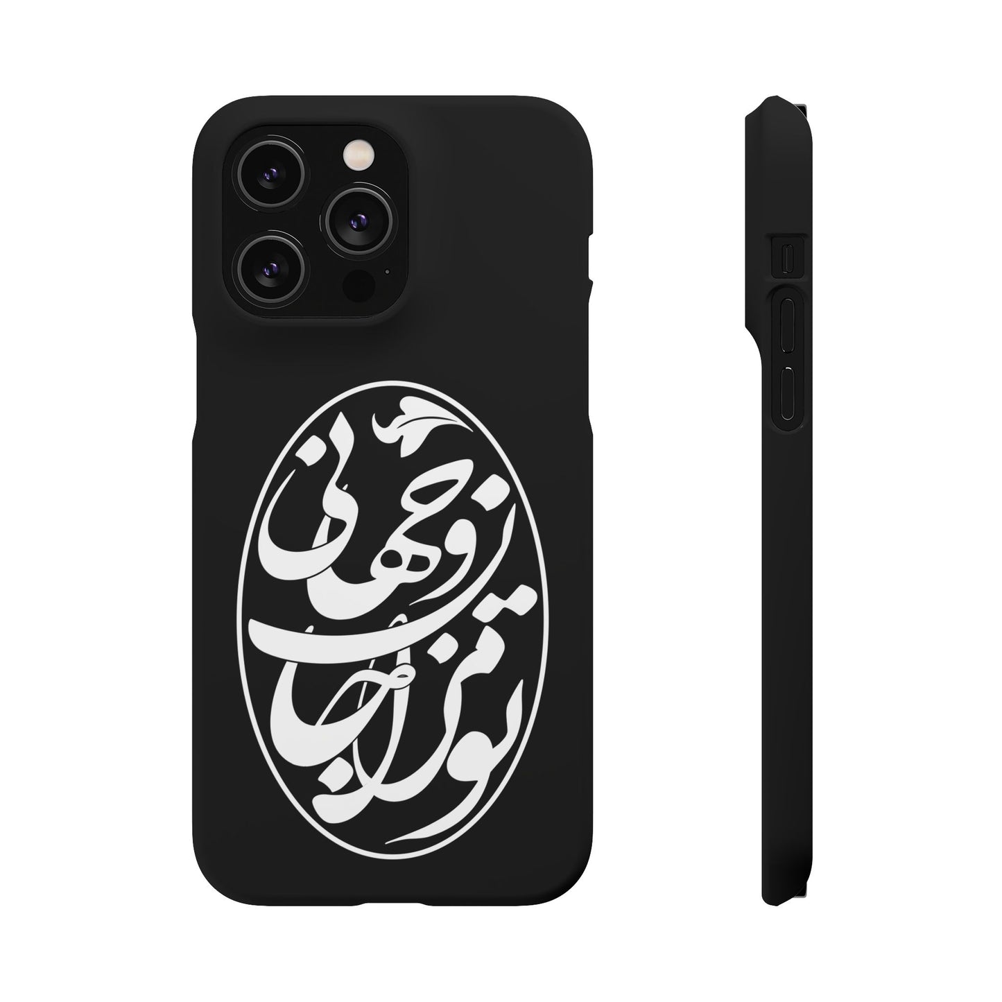 PERSIAN CALLIGRAPHY SNAP PHONE CASE تو مرا جان و جهانی