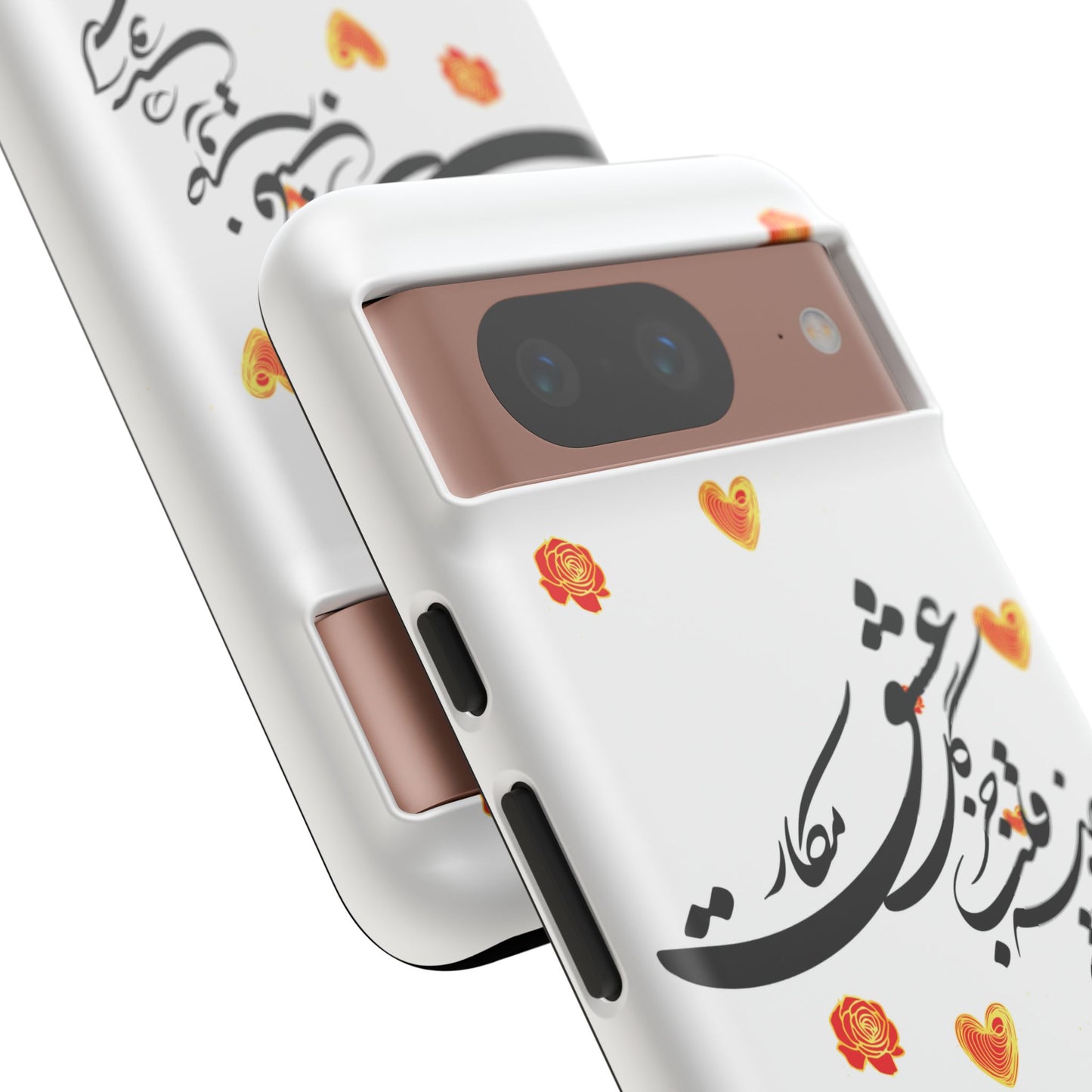 TOUGH PHONE CASE GIFT" O'FRIEND"