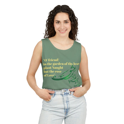 FARSI CALLIGRAPHY UNISEX TANK TOP LOVE QUOTE IN FARSI ENGLISH
