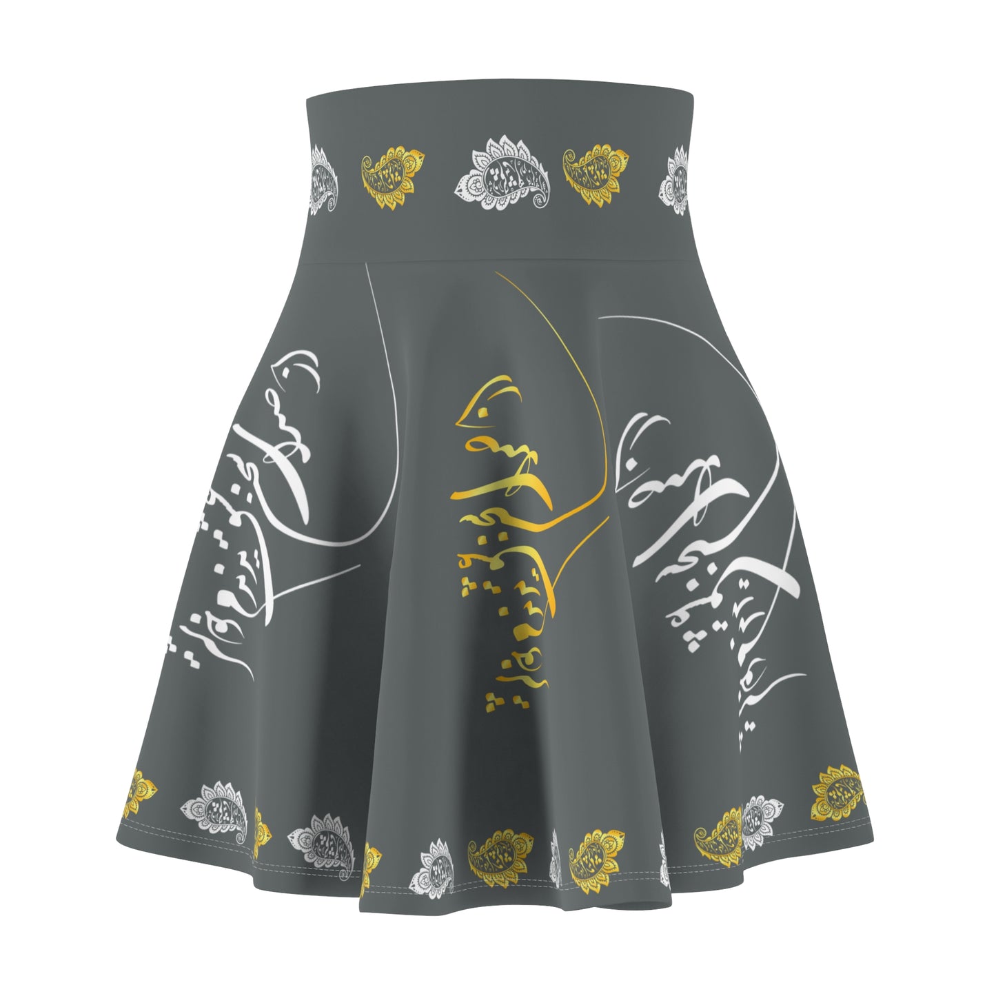 Persian Poetry Skater Skirt – از صدای سخن عشق نشنیدم خوشتر"