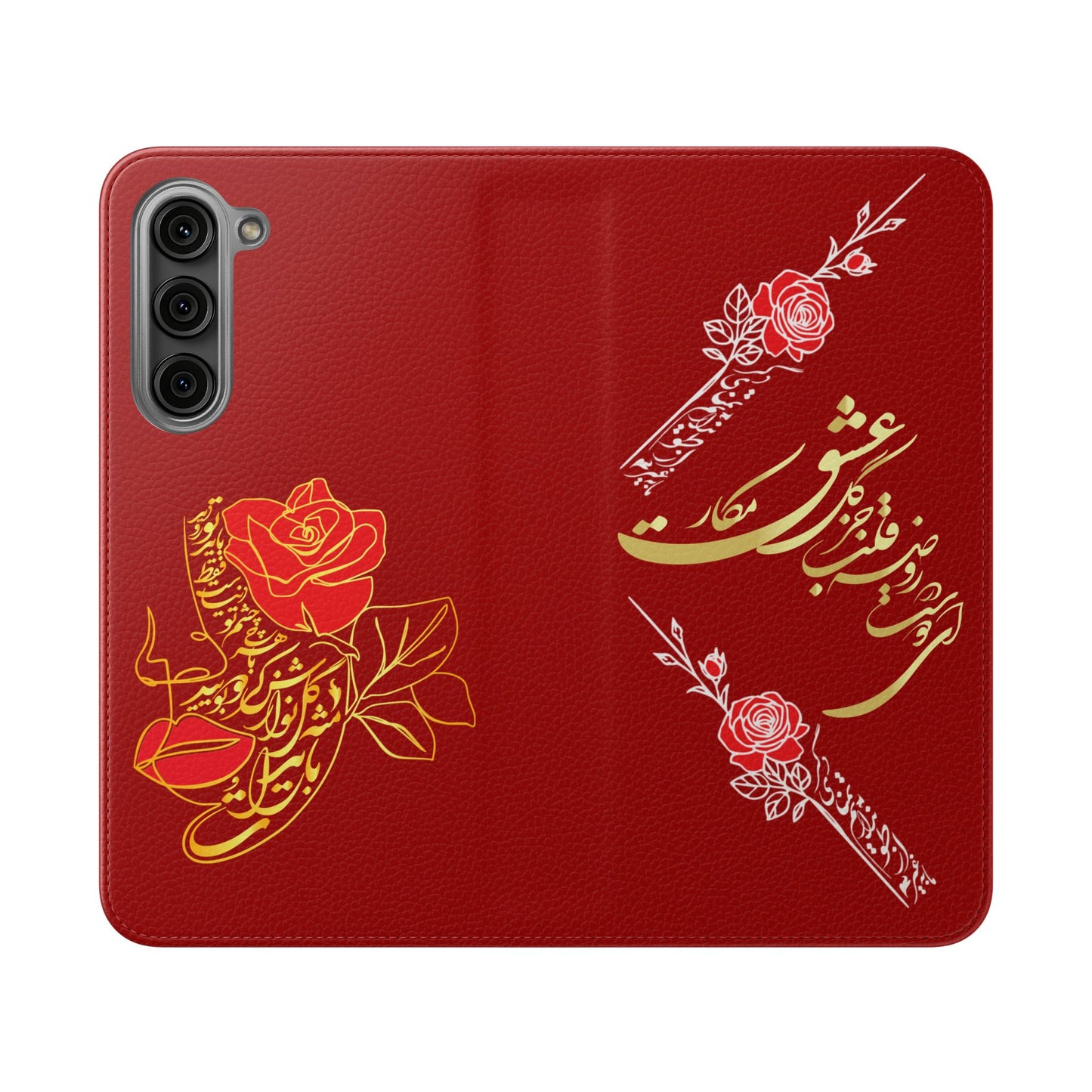 LOVE PHONE CASE تورو باید مثل گل نوازش کردو بویید