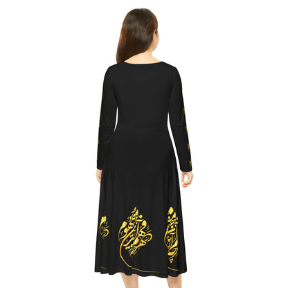 Persian calligraphy Dance Dress عطار نیشابوری