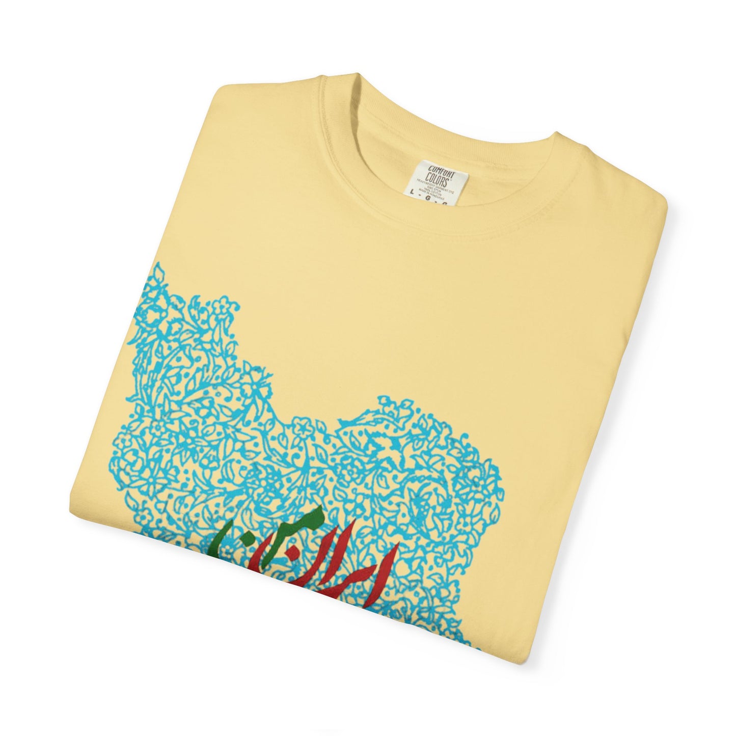 MY IRAN UNISEX T-SHIRT | IRAN MAP DESIGN | ایران من