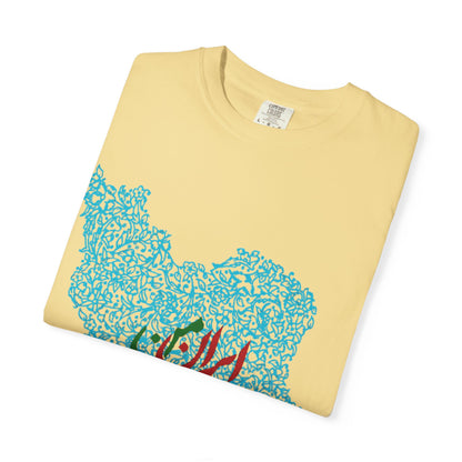 MY IRAN UNISEX T-SHIRT | IRAN MAP DESIGN | ایران من