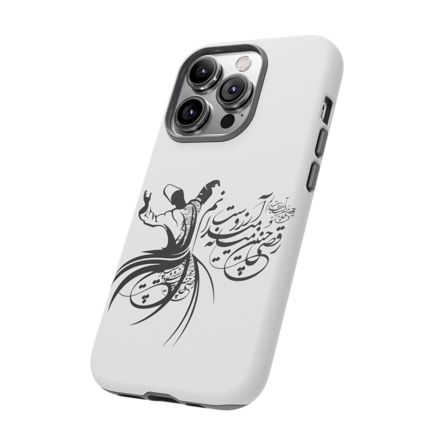 MOON PHONE CASE | رقص سما