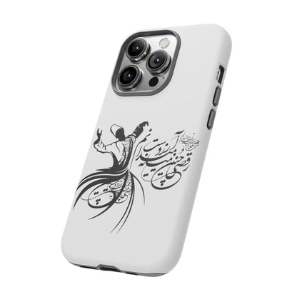 MOON PHONE CASE | رقص سما