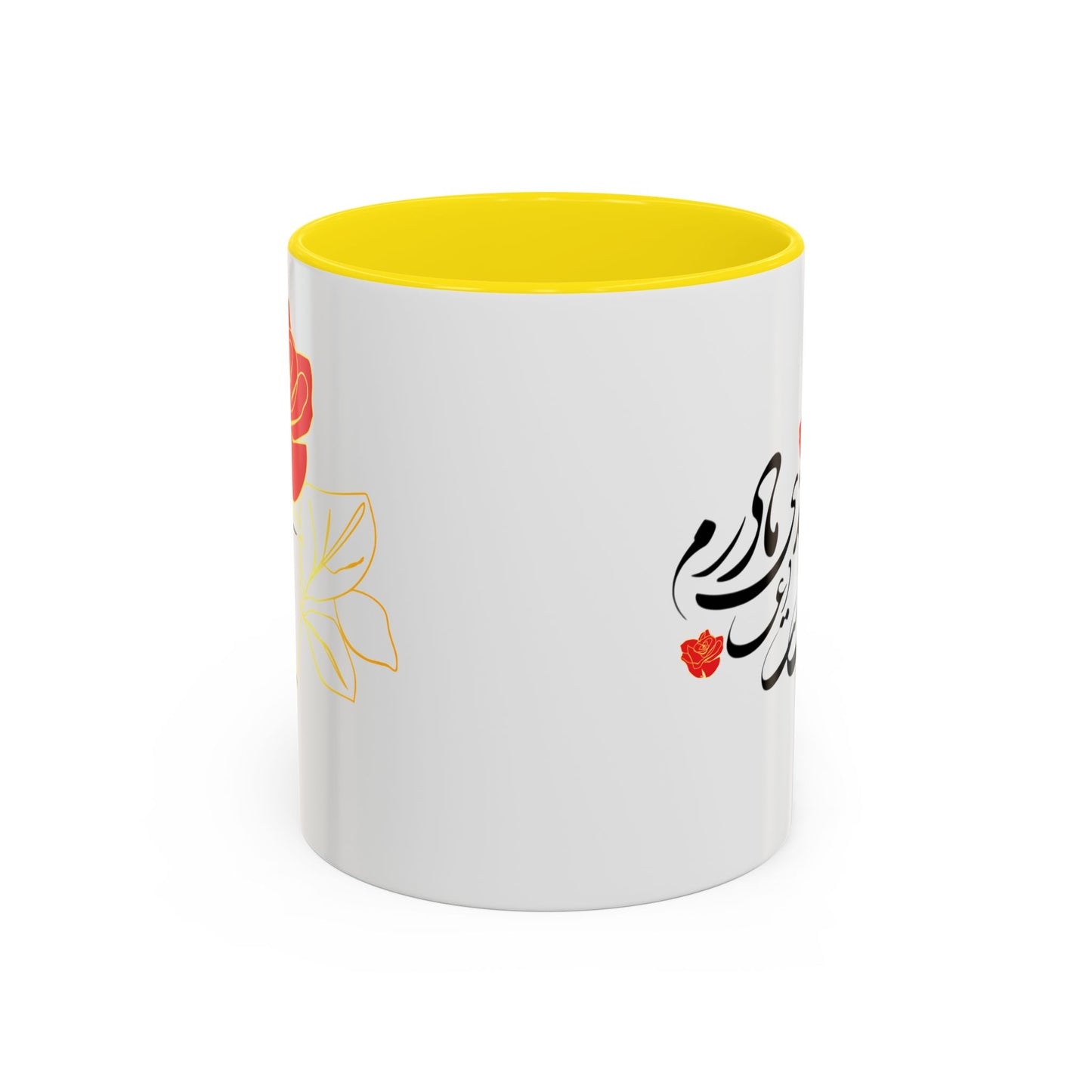Accent Coffee Mug  Mother's Day Gift بوی بهشت میدهد دست دعا مادرم
