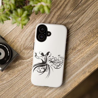 MOON PHONE CASE | رقص سما