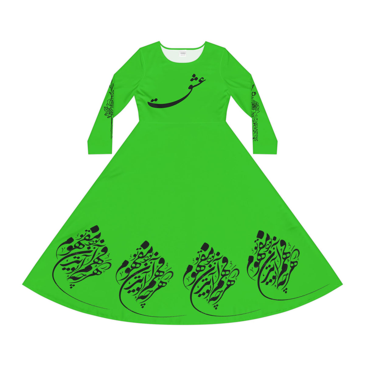 ROBE DE DANSE CALLIGRAPHIE PERSE Toi, plus précieuse que mon âme, tu l'es