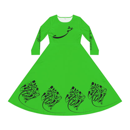 ROBE DE DANSE CALLIGRAPHIE PERSE Toi, plus précieuse que mon âme, tu l'es
