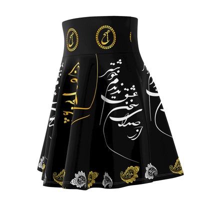 FARSI POETRY SKATER SKIRT