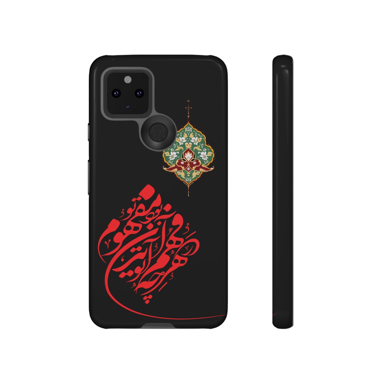 TOUGH PHONE CASE هر چه در فهم تو آید همان مفهوم تو بود