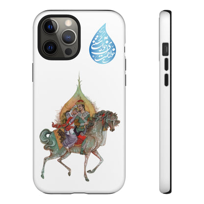 MAH-E ASAL – PERSIAN MINIATURE ART PHONE CASE