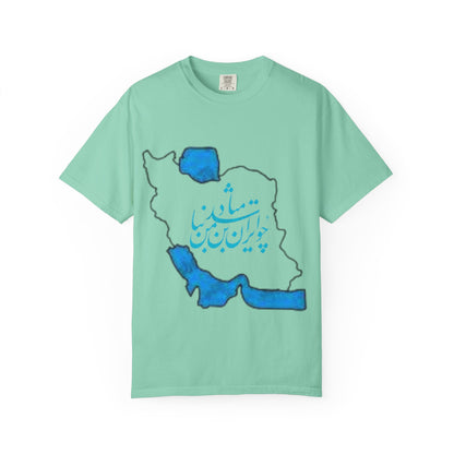 PERSIA IRAN MAP UNISEX T-SHIRT – چو ایران نباشد تن من مباد