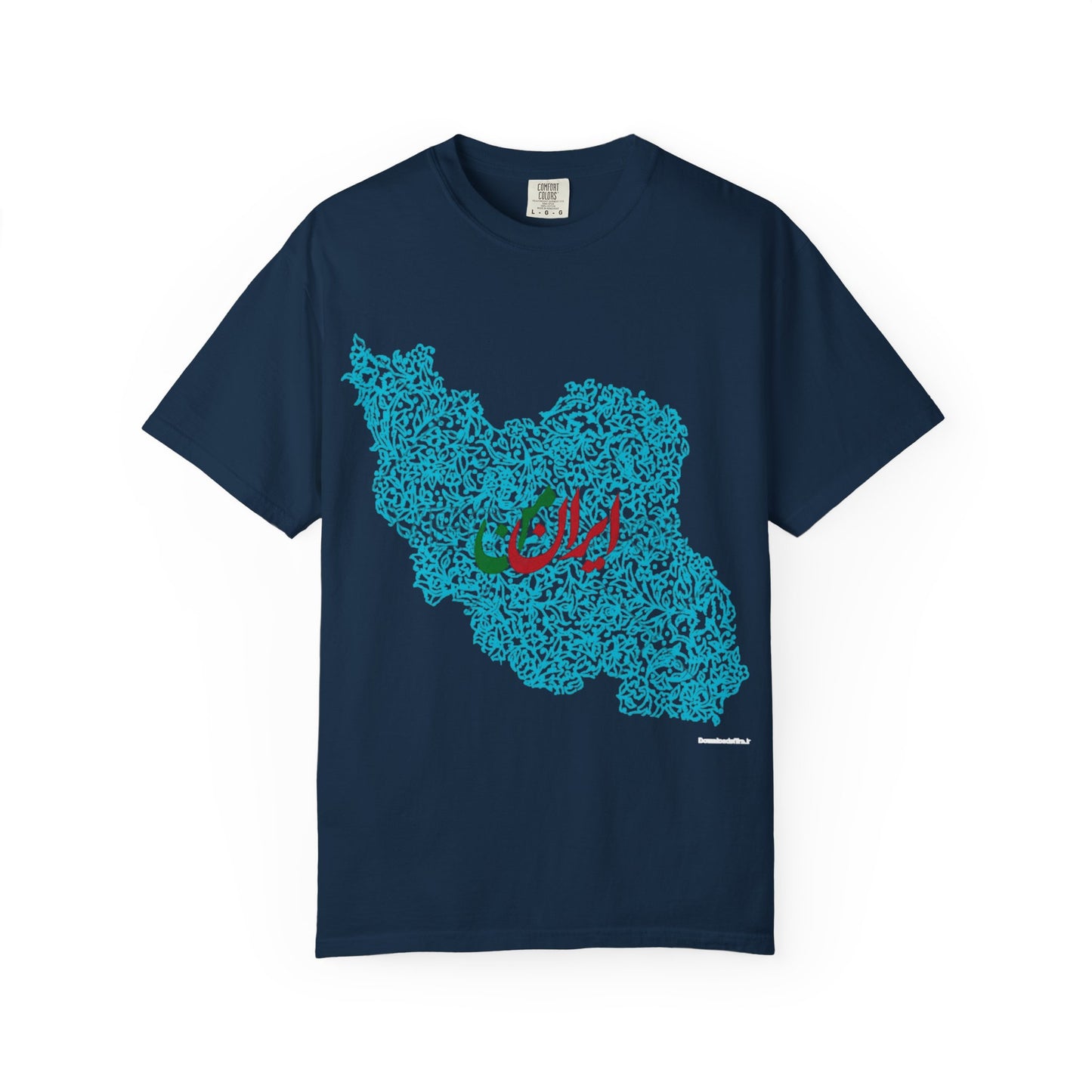 MY IRAN UNISEX T-SHIRT | IRAN MAP DESIGN | ایران من