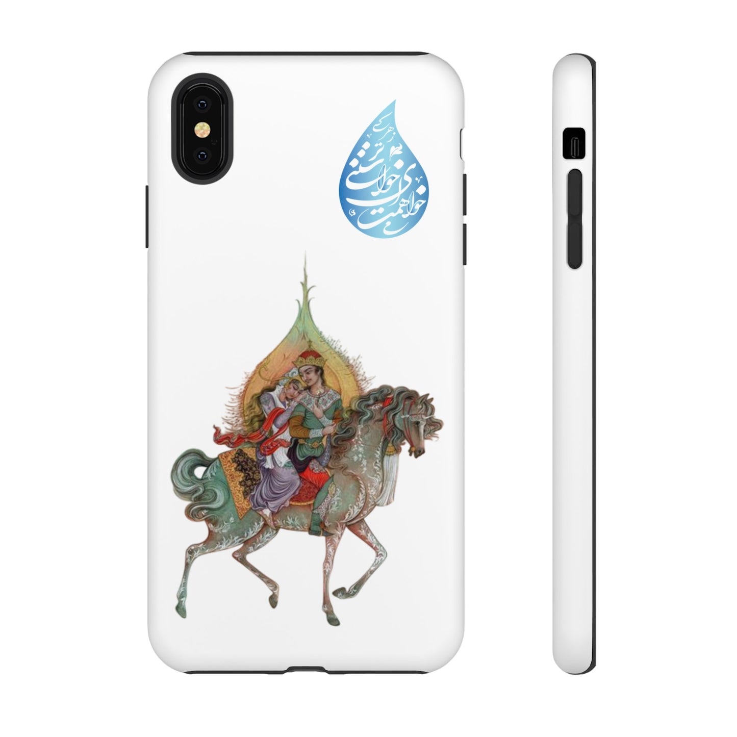 MAH-E ASAL – PERSIAN MINIATURE ART PHONE CASE