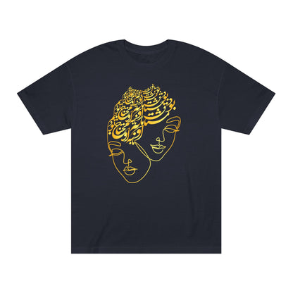 PERSIAN CALLIGRAPHY WOMEN'S CLASSIC T-SHIRT