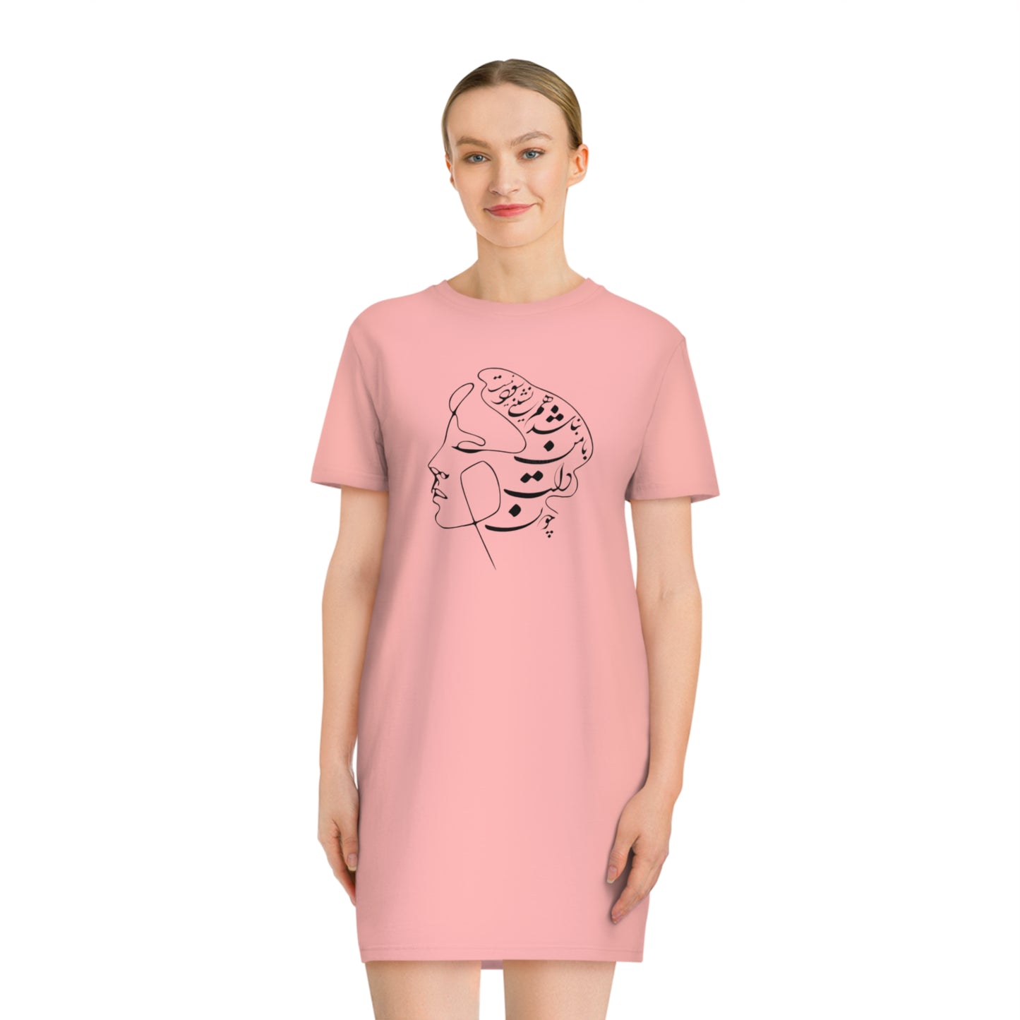 Women's Spinner Dress with Persion Calligraphy