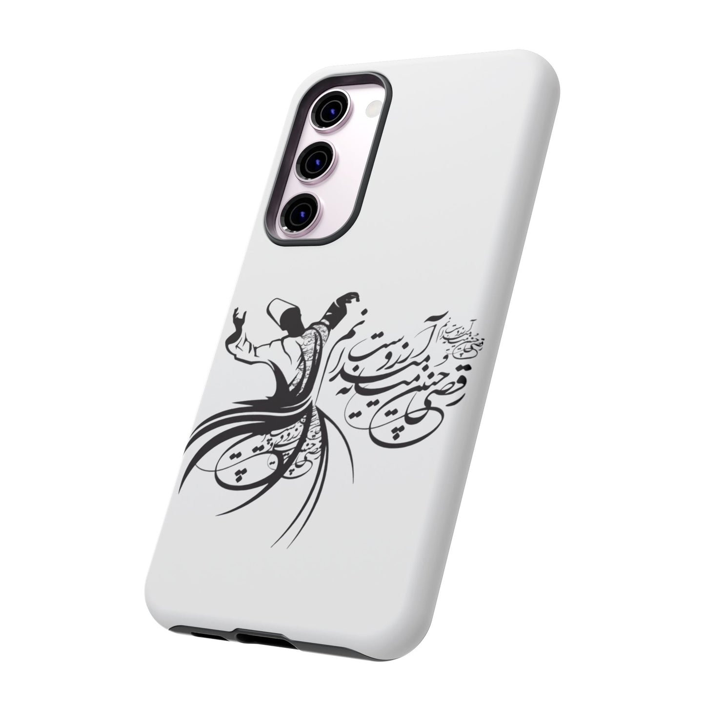 MOON PHONE CASE | رقص سما