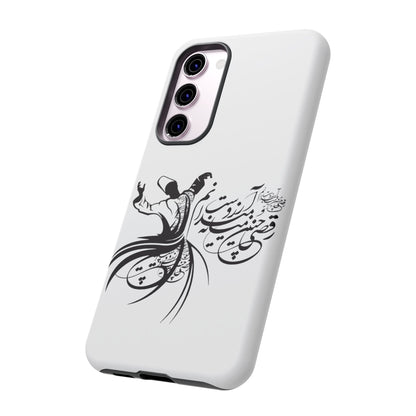 MOON PHONE CASE | رقص سما