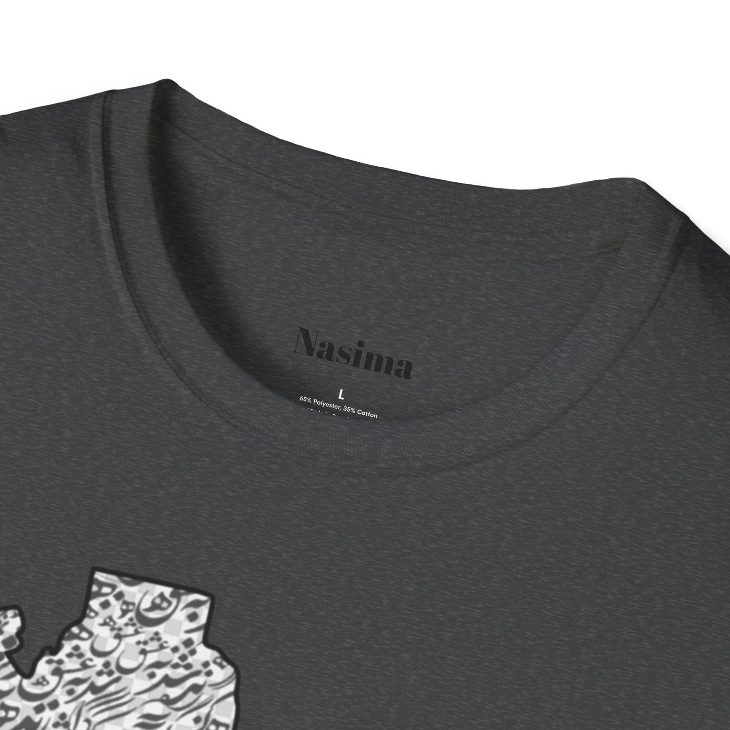 T-SHIRT SOFTSTYLE UNISEXE | CARTE DE L'IRAN "Le monde est un corps et l'Iran en est le cœur"