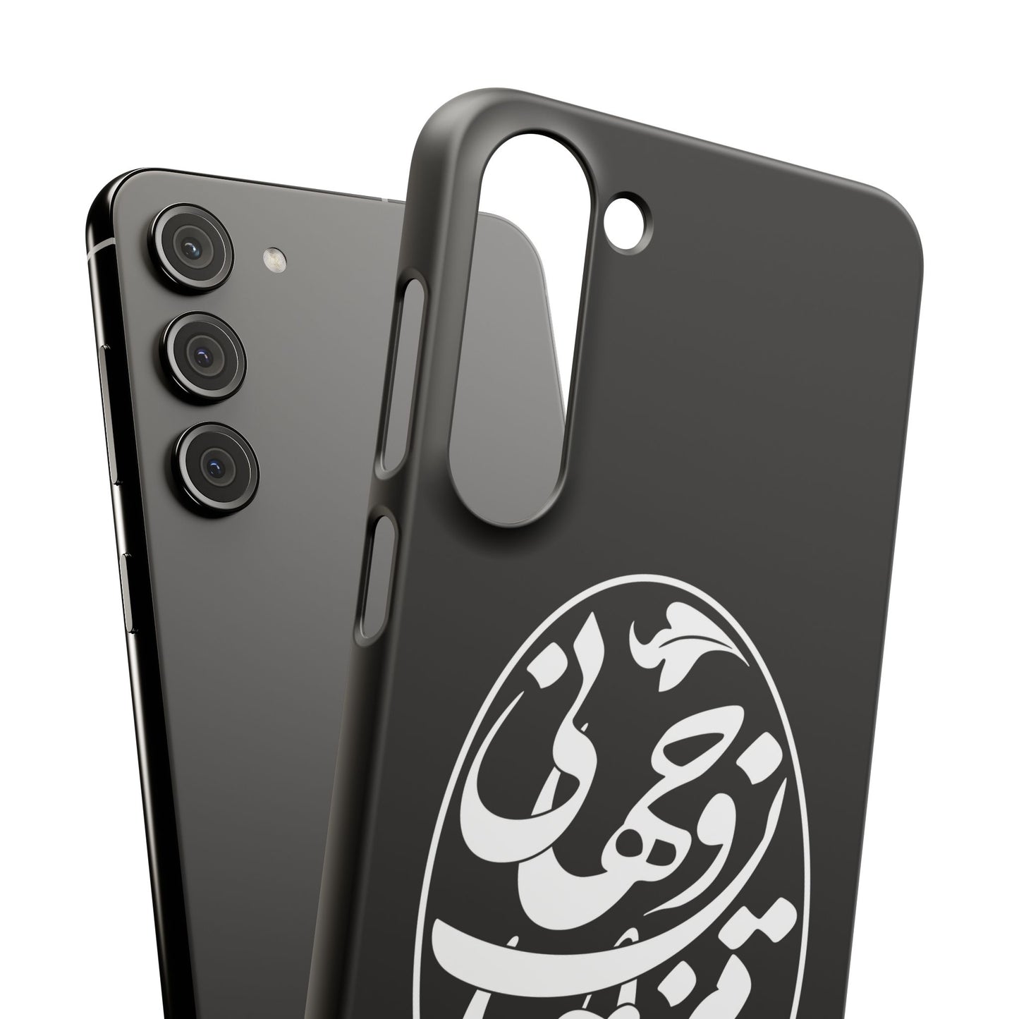 PERSIAN CALLIGRAPHY SNAP PHONE CASE تو مرا جان و جهانی
