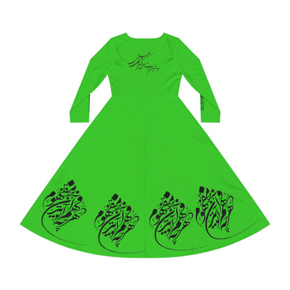 ROBE DE DANSE CALLIGRAPHIE PERSE Toi, plus précieuse que mon âme, tu l'es