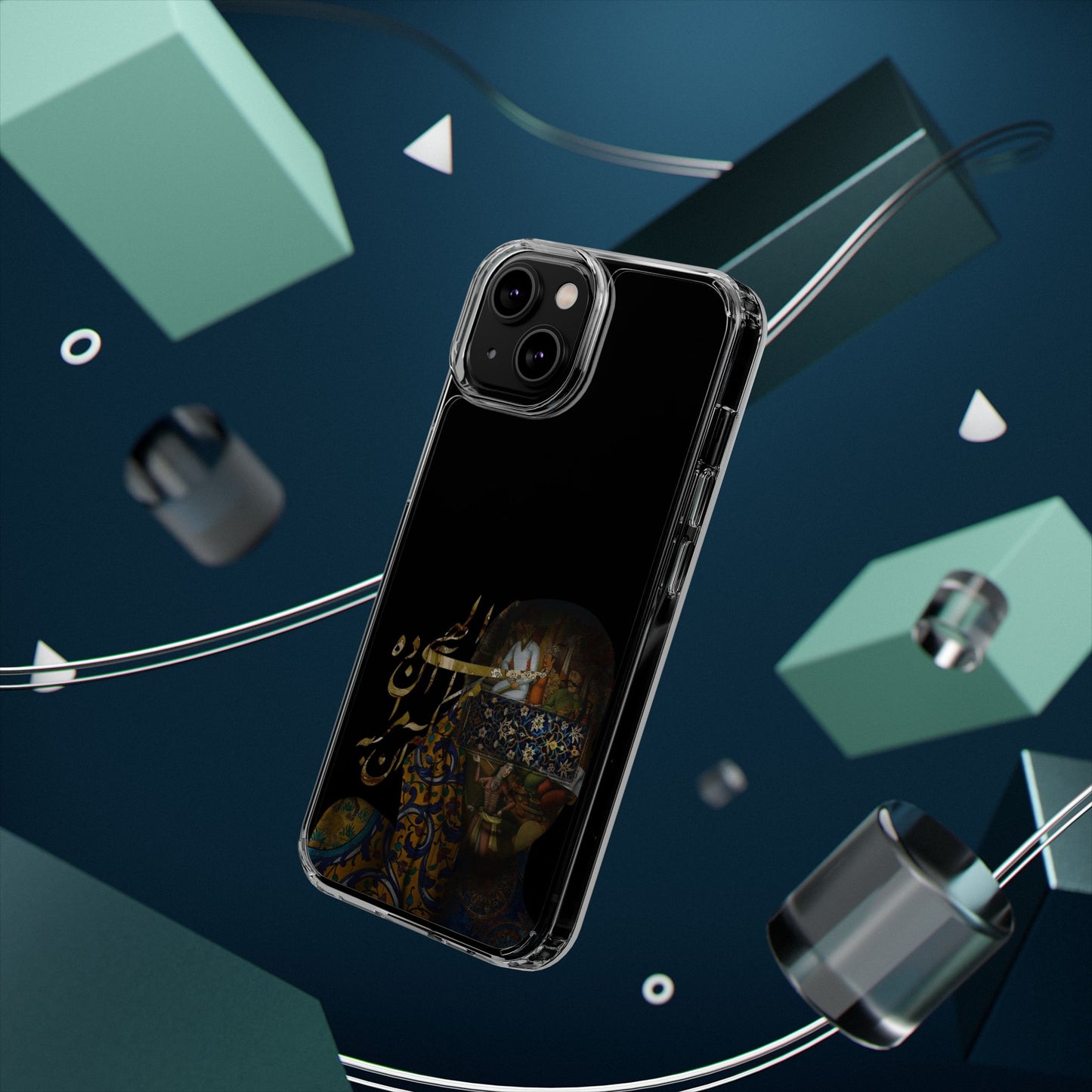 PERSIAN CLEAR PHONE CASE – CULTURAL FARSI DESIGN | "الهی مرا آن ده که آن به" |