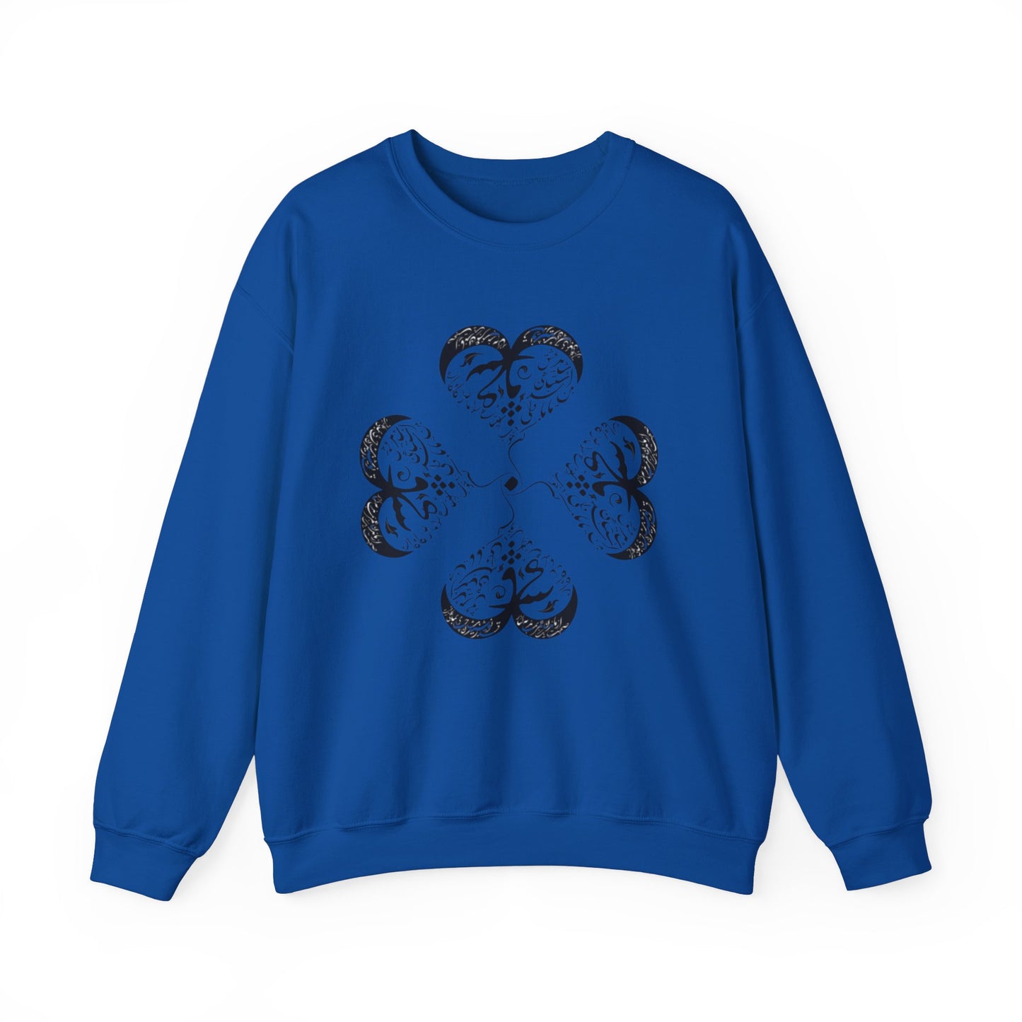 UNISEX FARSI CALLIGRAPHY HEART SWEATSHIRT: 'MAL MANI' BY MOEIN