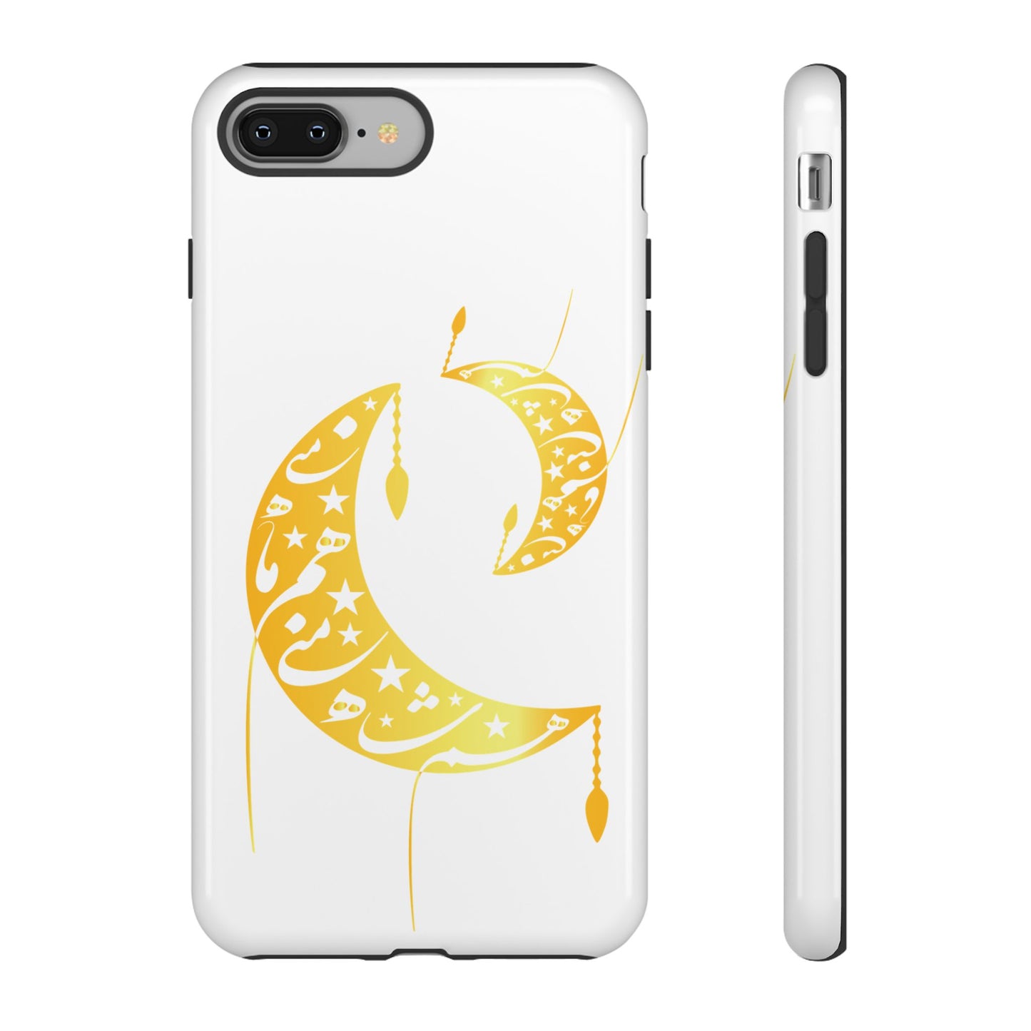 MOON PHONE CASE | تو ماه منی تو شاه منی
