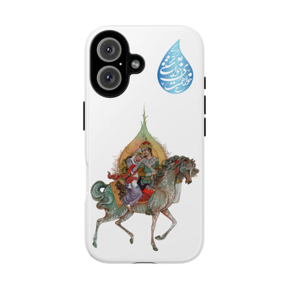 MAH-E ASAL – PERSIAN MINIATURE ART PHONE CASE