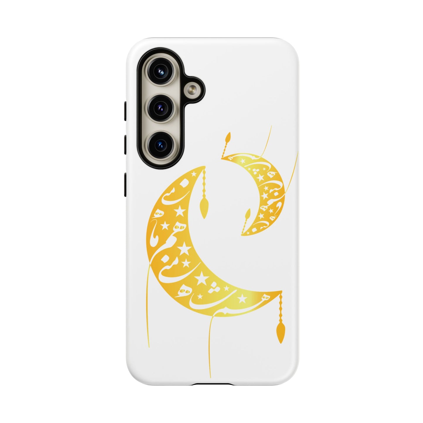 MOON PHONE CASE | تو ماه منی تو شاه منی