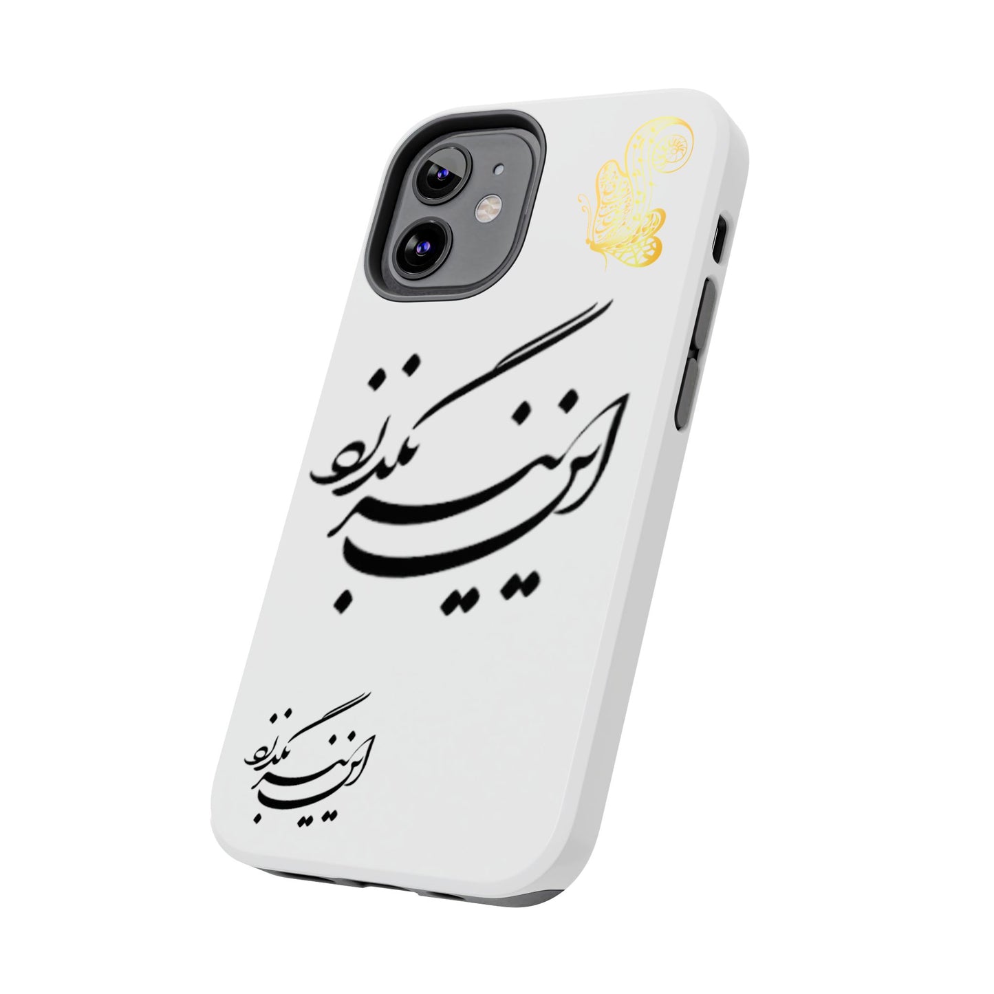 TOUGH PHONE CASE این نیز بگذرد