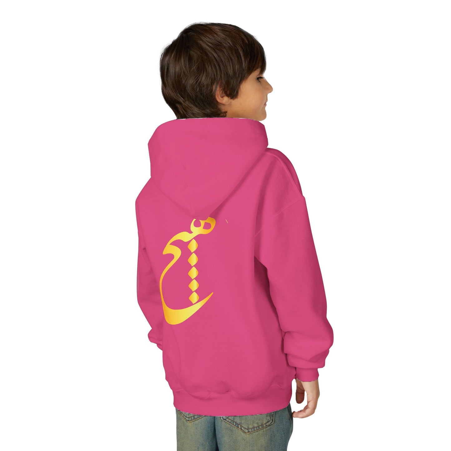PERSIAN CALLIGRAPHY YOUTH HOODIE |