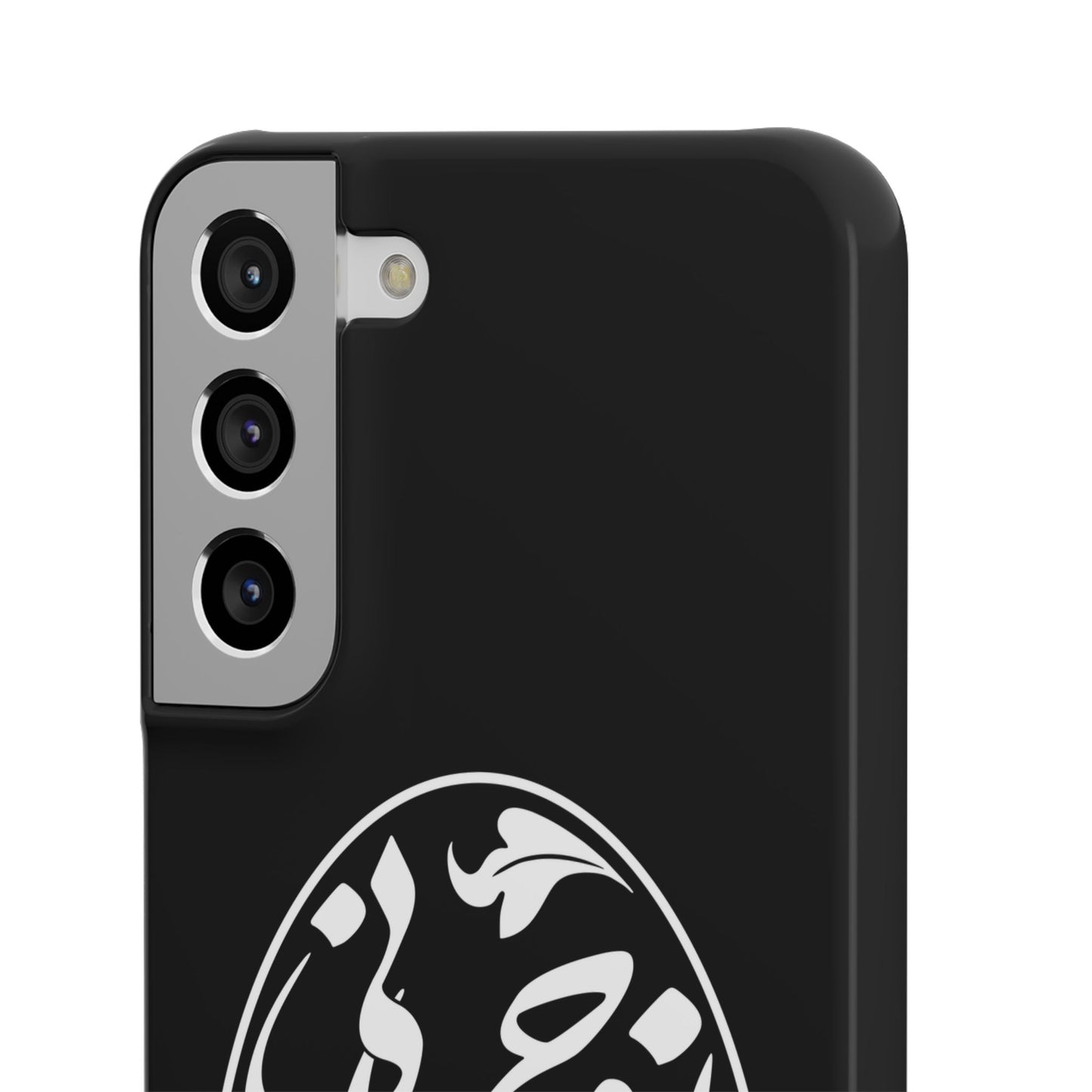 PERSIAN CALLIGRAPHY SNAP PHONE CASE تو مرا جان و جهانی
